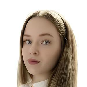 Климова Юлия Дмитриевна