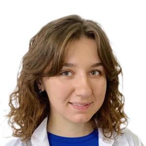 Останина Ирина Александровна