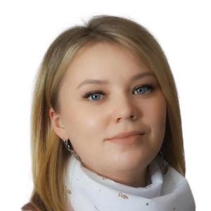 Панцулая Наталья Юрьевна
