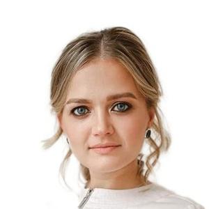 Оплетаева Анна Алексеевна