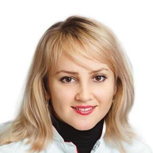 Бутырина Виолетта Александровна