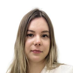 Романюха Анастасия Константиновна