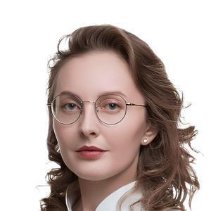 Вилесова Екатерина Николаевна