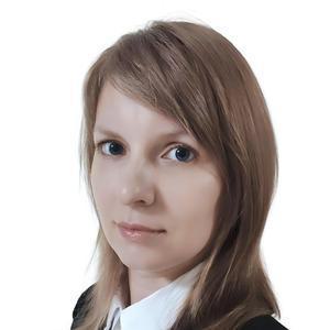 Витютина Валентина Геннадьевна
