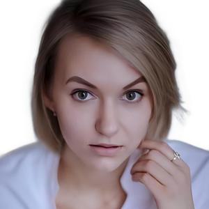 Галкина Елизавета Александровна