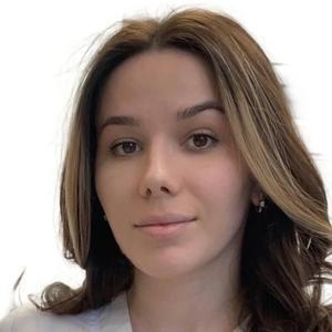 Салаутдинова Аида Аминовна