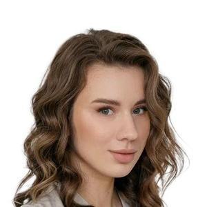 Коханова Анастасия Андреевна