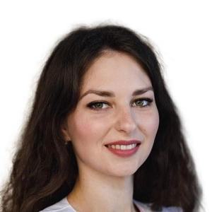 Кротчик Ксения Сергеевна