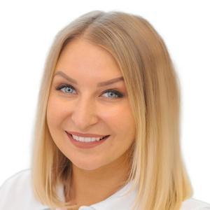 Ракович Юлия Андреевна