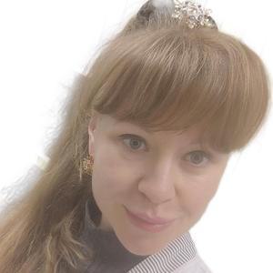 Агаджанян Наталья Александровна