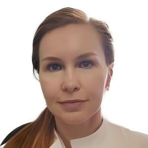 Брылева Ольга Викторовна