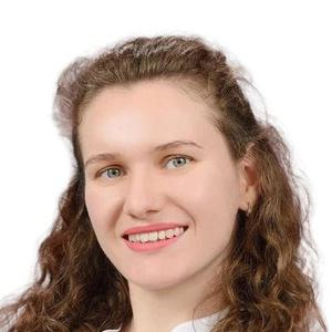 Габидуллина Алия Василевна