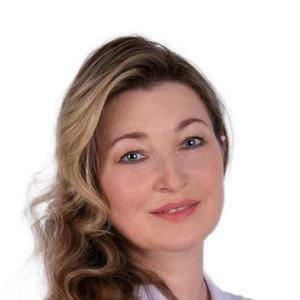 Ганджа Юлия Николаевна