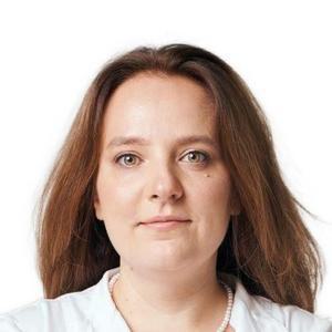 Отмахова Екатерина Сергеевна
