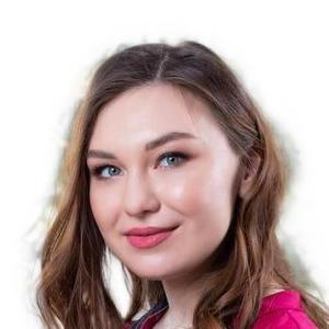 Абсалямова Розалия Ирековна
