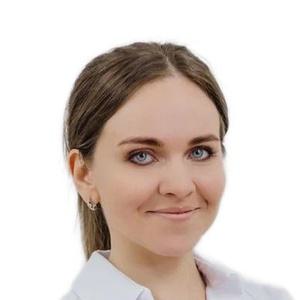 Тюрина Мария Сергеевна