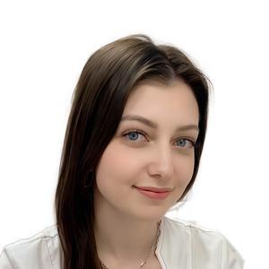 Вершинина Анастасия Дмитриевна