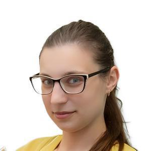 Арутюнова Маргарита Алексеевна