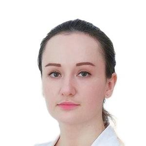 Козина Мария Сергеевна
