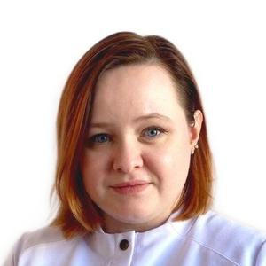 Сахарова Александра Валерьевна