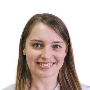 Струкова Мила Александровна