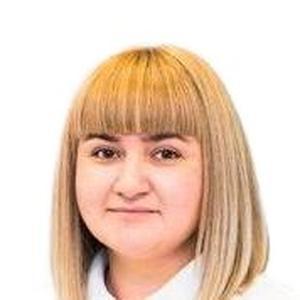 Юсупова Айгуль Ирековна