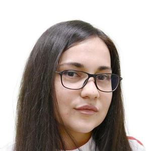 Абаджян Аида Багдасаровна