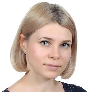 Фризоргер Елена Витальевна