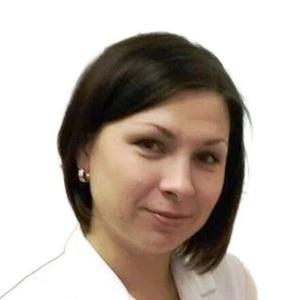 Зонова Анастасия Владимировна