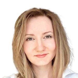 Мулюкова (Исланова) Регина Рильевна