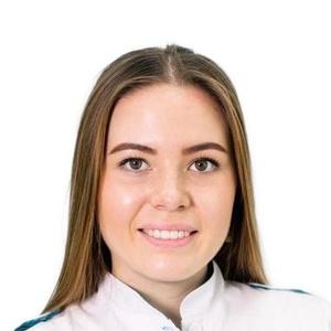 Муллаянова Диана Тагировна