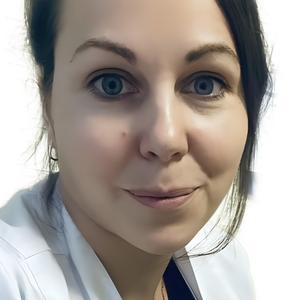 Климкина Кристина Владимировна