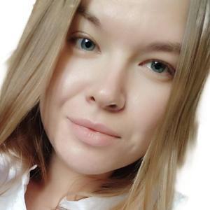 Егорова (Копылова) Юлия Владимировна