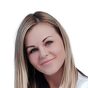 Фролова Людмила Сергеевна