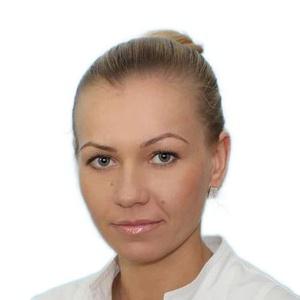Саксонова Светлана Юрьевна