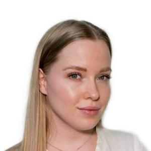 Савич Татьяна Андреевна