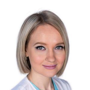 Горбунова Кристина Игоревна