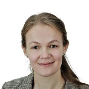Немцева Карина Евгеньевна