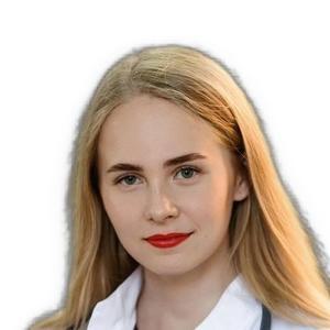 Панкратова Валерия Сергеевна