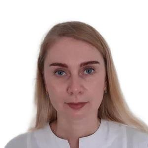 Ходыка Ольга Сергеевна