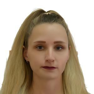 Пономарева Инна Игоревна