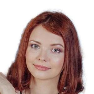 Усанова Юлия Михайловна