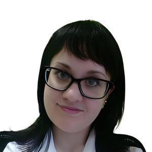 Иванова Наталья Владимировна