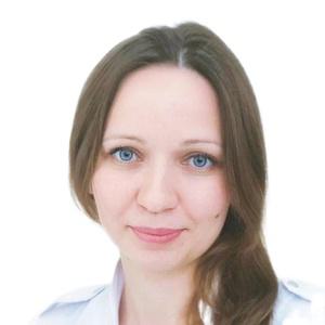 Волыхина Инна Владимировна