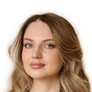 Якуба Алена Игоревна