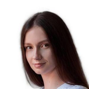 Землянская Полина Сергеевна