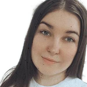 Алимова Динара Фяритовна