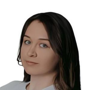 Бузынина Анастасия Анатольевна