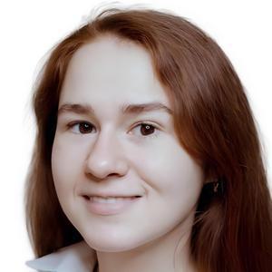 Артамонова Юлия Андреевна