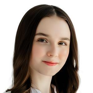 Путинцева Полина Евгеньевна